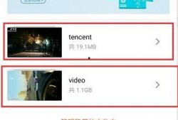 爆料的视频都是在哪找的,热门爆料视频的神秘来源大起底