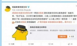 独家视频爆料免费,揭秘神秘事件背后的惊人真相！