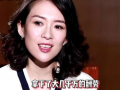 袁立爆料黑幕视频,真相与反思