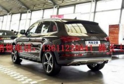 蔡老板爆料奥迪q5视频,奥迪Q5实车视频曝光，性能与颜值并存