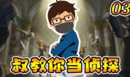 第五人格最新解包爆料,解包爆料揭示新角色与神秘机制