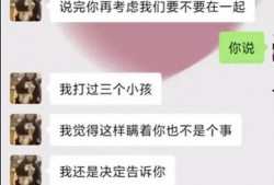 干货圈最新爆料视频大全,揭秘热点事件，洞察行业动态