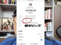 沫沫的爆料视频,幕后真相大曝光