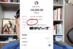 沫沫的爆料视频,幕后真相大曝光