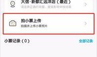 成都汇信最新爆料新闻,揭秘行业黑幕，真相令人震惊！