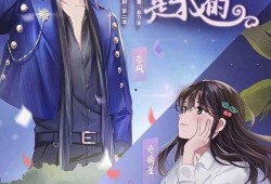 吃瓜娱乐社广播剧免费听,免费收听广播剧，畅享视听盛宴