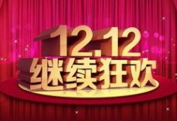 成都汇信最新爆料新闻,揭秘行业黑幕，真相令人震惊！