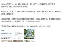 舞女最新爆料网站大全,网站大全大起底