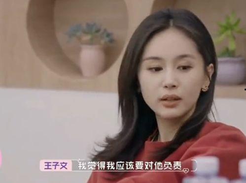 娱乐吃瓜女星生孩子
